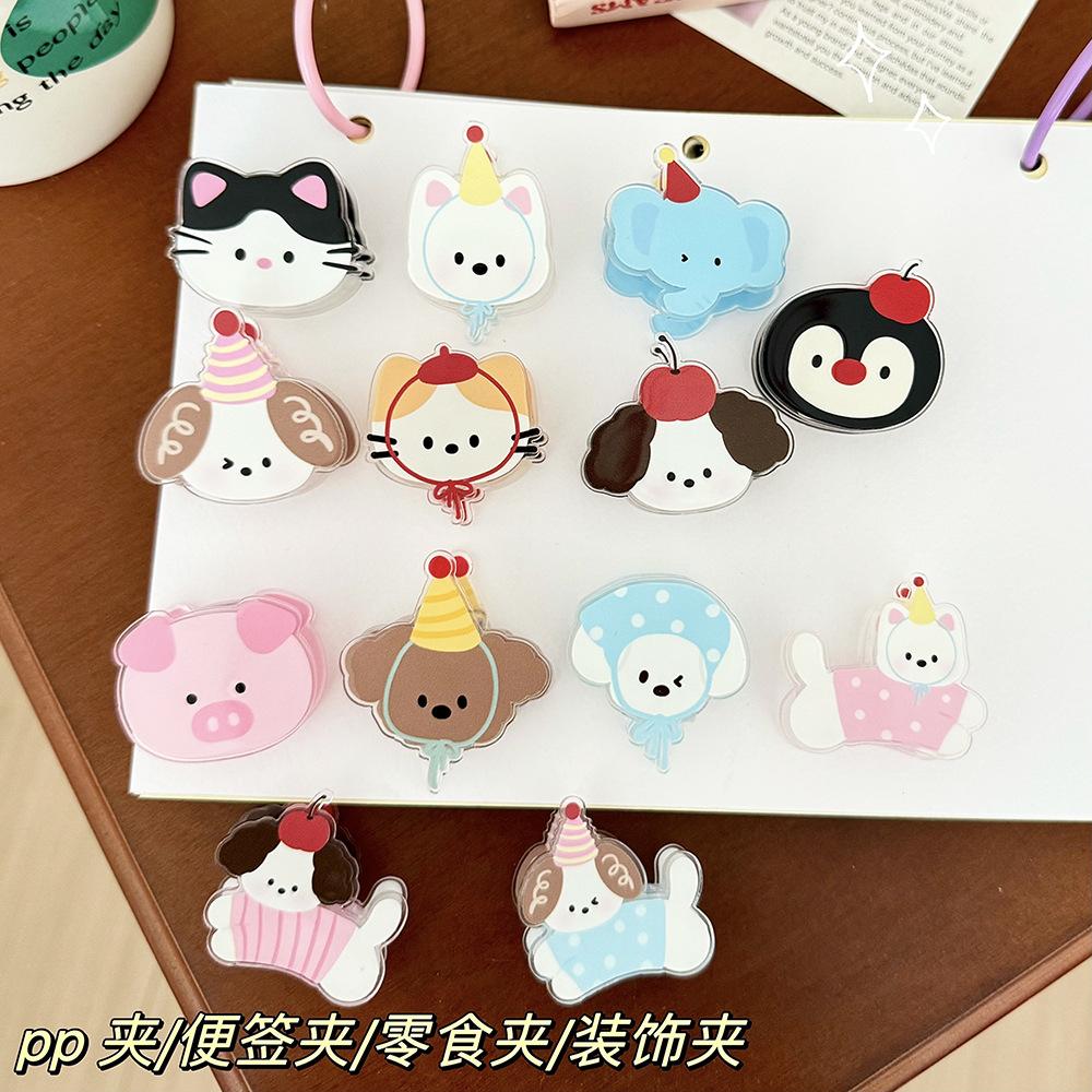 版权INS小猫卡通装饰礼品封口夹