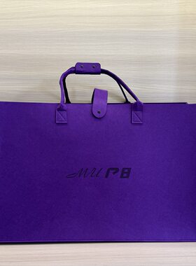 大行DAHON折叠20寸收纳包p8p8青春版p10p10pro专用大容量高端简约