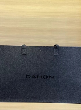 大行DAHON折叠412/415轮组改装专用20寸通用收纳包大容量高端简约