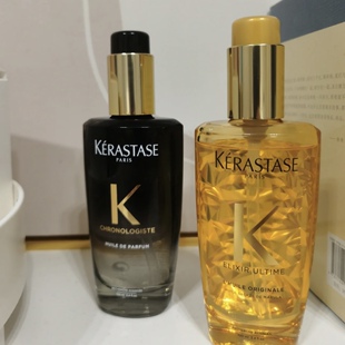 卡诗双重箐纯黄金鱼子酱黑钻神仙护发精油 柔顺改善干枯毛躁100ml