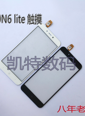 凯特适用于奇酷360 N6 Lite 触摸屏 1713-A01 N6lite 外屏可换屏