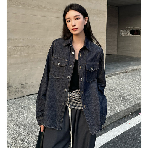 极简大牌时尚防掉色气质牛仔外套女2024冬爆款百搭衬衫上衣