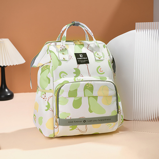 外出妈咪包大容量婴儿妈妈包多功能女款母婴包双肩背包外出待产包