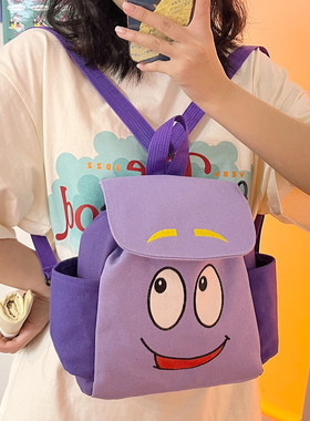 龙翼潮搭校园涤纶爱探险的朵