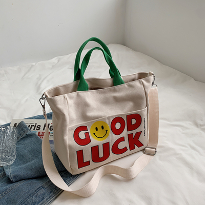 龙翼潮搭妈咪时尚轻便大容量