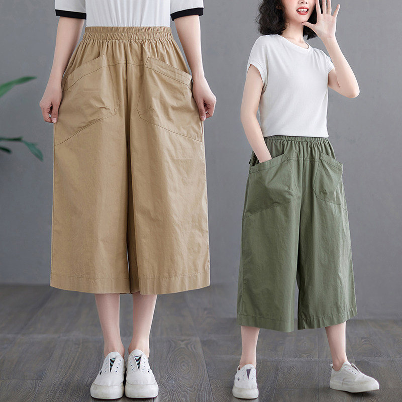 2023夏款胖mm大码全棉七分裤女宽松裙裤休闲百搭显瘦松紧腰阔腿裤