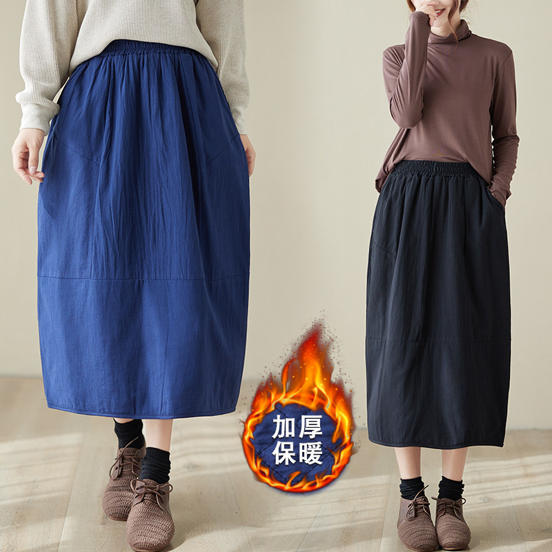 清仓专柜撤柜大牌尾货复古加厚保暖半身裙女松紧腰显瘦花苞中长裙,女装/女士精品,大码半身裙,淘宝优惠券,粉丝福利购,淘宝优惠卷