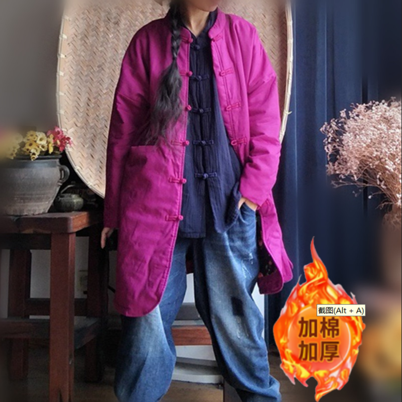 中式对襟夹棉棉袄女冬季中长款禅意唐装棉服风衣外套加厚保暖棉衣