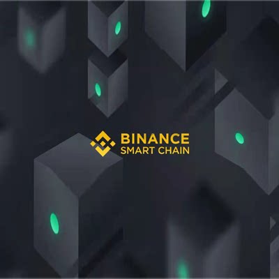 智能合约部署DAPP官网搭建ETH币安链bsc发币tron波场 erc20开源码