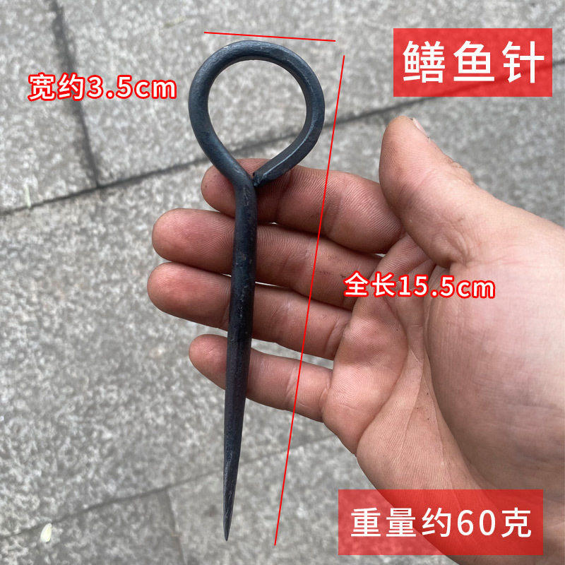 杀黄鳝锥子钉鳝鱼锥刀锋钢左手刀剖鱼工具专用剔骨木把芽接果树刀