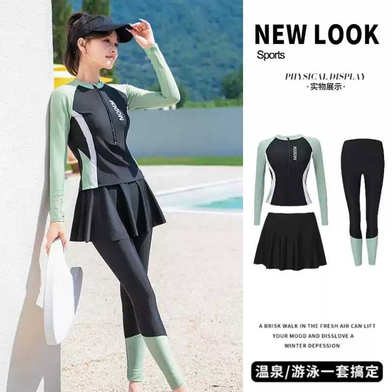 游泳衣女分体三件套2026新款防晒长袖长裤潜水女士泡温泉泳装批发
