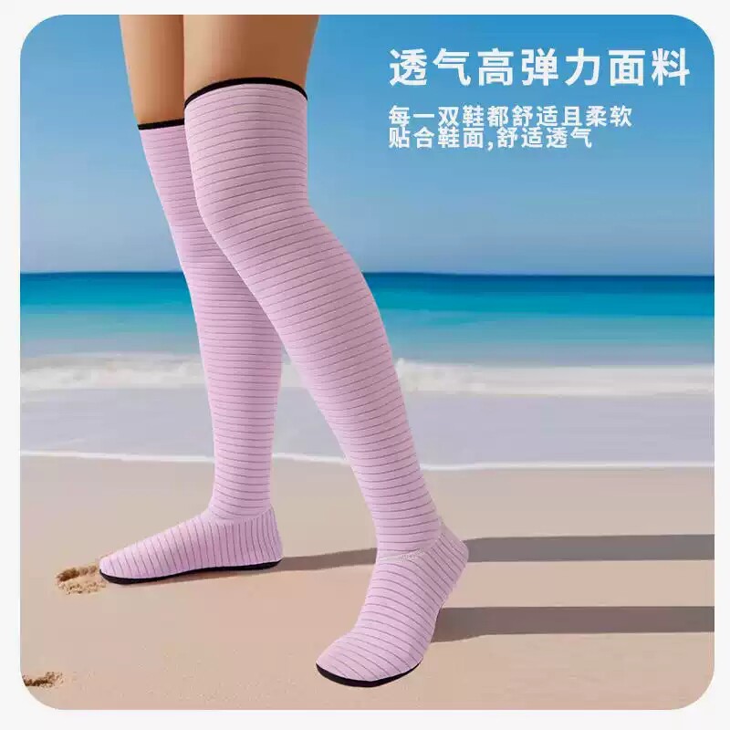 长筒沙滩鞋栽秧稻田插秧女赶海水鞋水田滩涂鞋水靴插秧袜子溯溪鞋