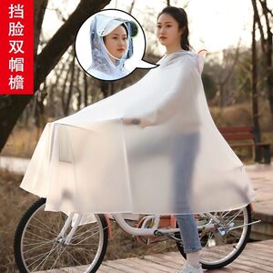 骑行自行山地单车雨衣初中生中学生上学专用的男女代驾车单人雨披