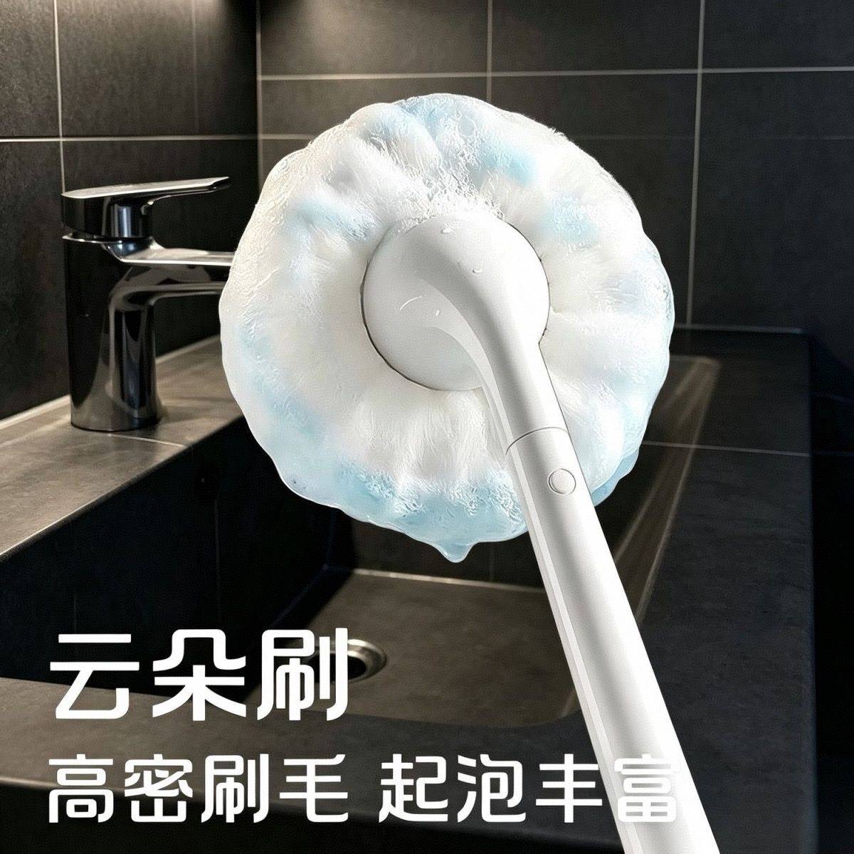 浴缸刷缝隙刷刷子长柄卫生间刷地浴室清洁刷软毛刷智能马桶专用刷