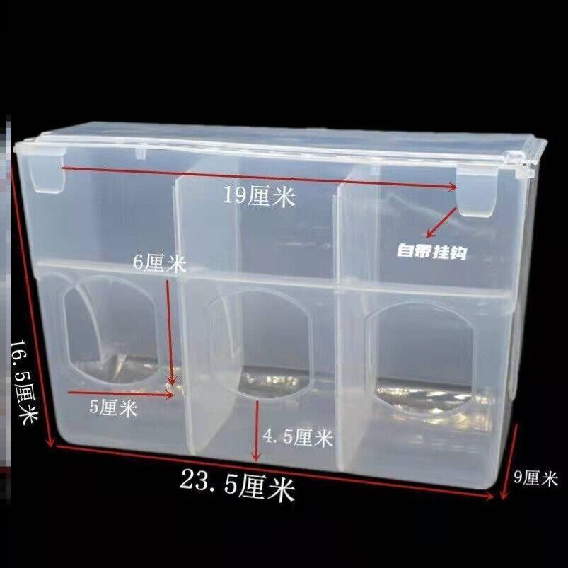 鸽子自动食槽喂食下料器鸽子笼用品用具肉鸽种鸽防撒食盒信鸽用品