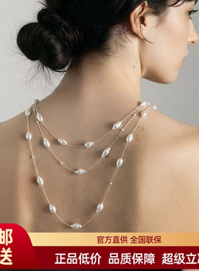 FataViam电镀银巴洛克珍珠超长款项链毛衣链多层小众气质高级感女
