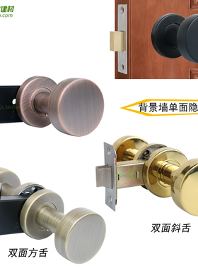 隐形门锁单面双面暗锁暗装藏式背景墙圆拉手无钥匙室内卧室暗门锁