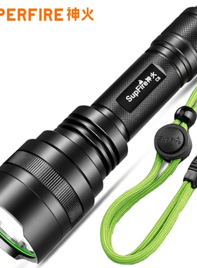 supfire神火C8 XPE R5 T6强光手电筒超亮LED家用充电式户外远射灯