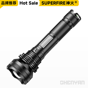 神火L3变焦超强光手电筒加长P90充电超亮远射26650户外应急探照灯