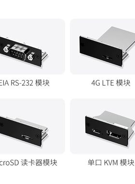 GPD pocket4原装4G LTE全网通上网模块专用扩展KVM模块RS-232接口