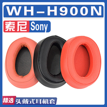 适用Sony 索尼 WH-H900N耳罩耳机海绵套替换配件