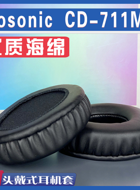 适用Cosonic  CD-711MV耳罩耳机套海绵替换配件