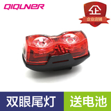 Déco pour vélo - Ref 2276010 Image 13