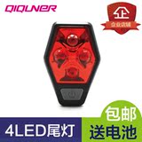 Déco pour vélo - Ref 2276010 Image 11