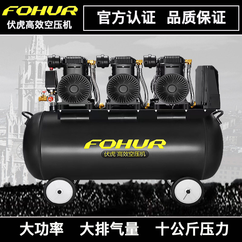 圣帕伏虎空压机工业级大型380v高压气泵喷漆汽修空气压缩机10公斤