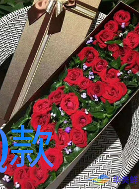 生日情人白玫瑰吉林延边花店送花敦化市珲春市龙井市同城鲜花速递