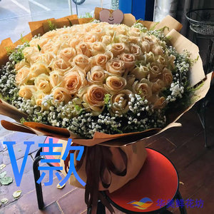 生日求婚粉玫瑰浙江丽水花店送花青田县云和县庆元县同城鲜花速递