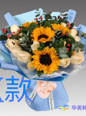 生日周年求婚百合甘肃陇南花店送花宕昌成县康县文县同城鲜花速递