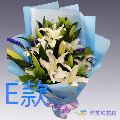 表白生日粉百合宁夏银川花店送花贺兰县灵武市兴庆区西夏鲜花快递