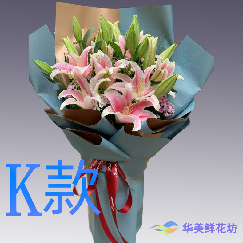 生日求婚白百合广东江门花店送花台山市新会市开平市同城鲜花速递