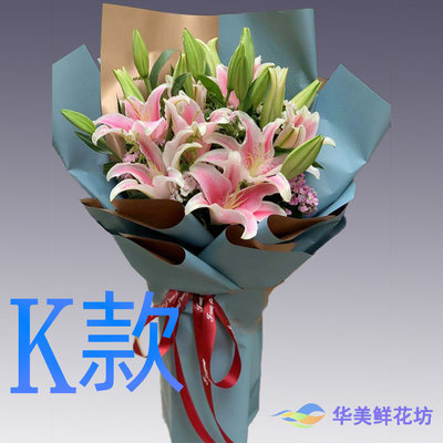 生日求婚白百合海南三亚花店送花河东区海棠湾田独镇同城鲜花速递