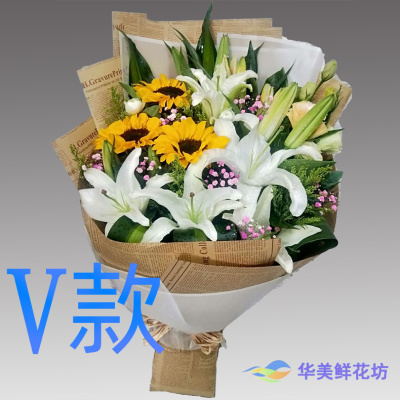 生日百合甘肃临夏花店送花金昌市永昌合作康乐县永靖同城鲜花速递