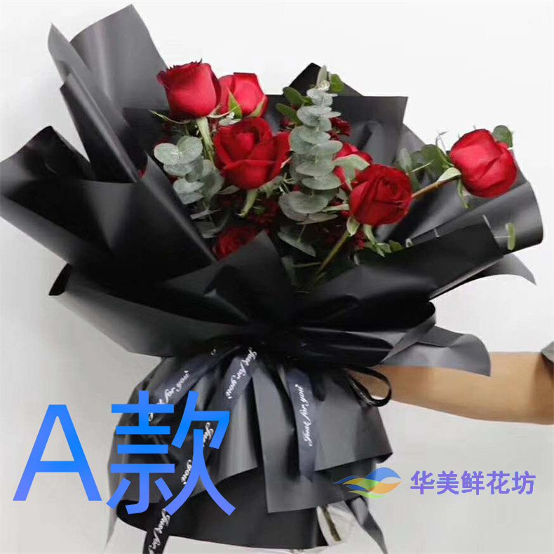 生日表白周年玫瑰江苏无锡花店送花南长区北塘区郊区同城鲜花快递