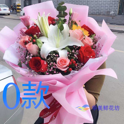 生日求婚粉玫瑰浙江温州花店送花文成县泰顺县瑞安市同城鲜花速递