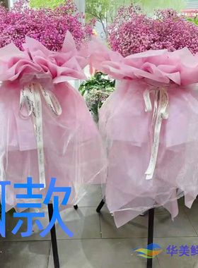 开业花篮商务开张徐州鲜花店送花鼓楼区云龙区九里区花圈鲜花速递