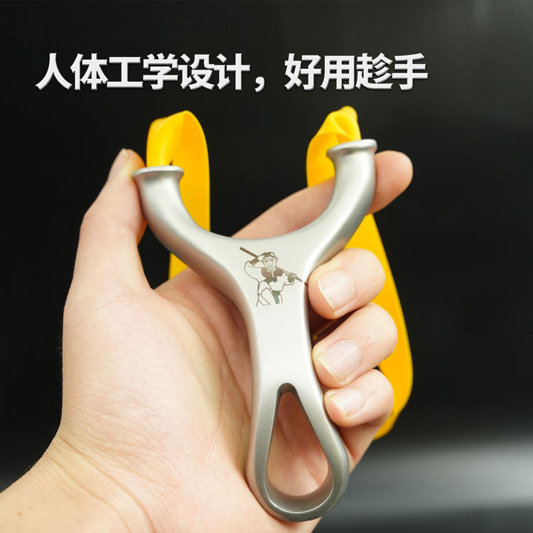 不锈钢卡球卡珠反曲顶卡圆头牛角孔两用弹弓