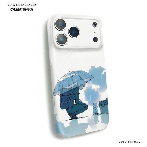 咒术回战手机壳适用于苹果17Promax五条悟iPhone16小米动漫保护套15/14菲林华为二次元vivo动漫oppo高级感