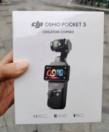 dji/大疆 osmo pocket一英寸口袋云台相机 op灵眸手持数码相机