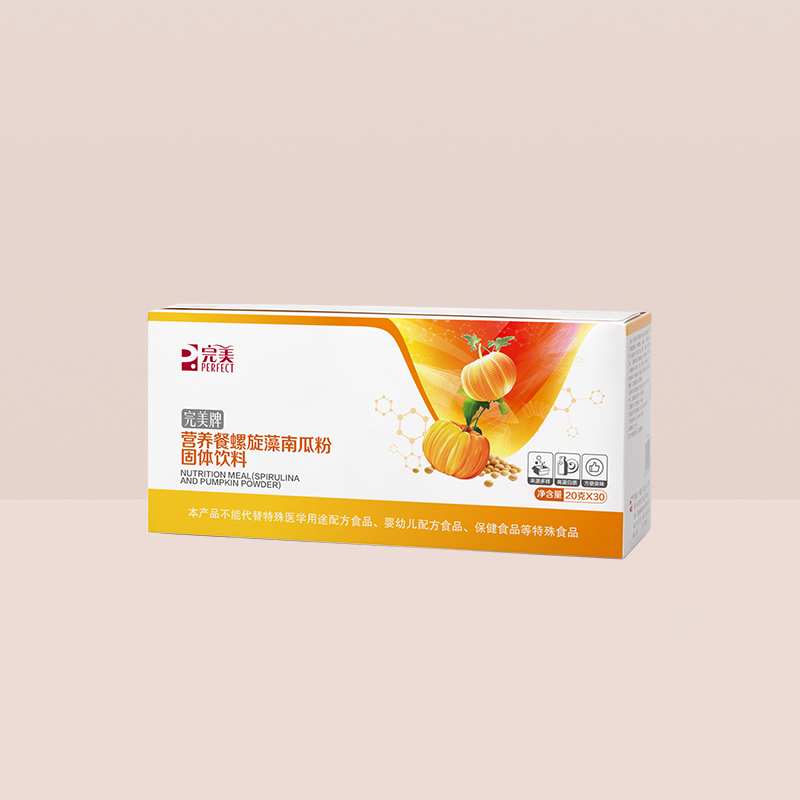 螺旋藻南瓜粉补充营养 完美牌营养餐 盒装 营养粉早餐粉 官方正品,保健食品/膳食营养补充食品,维生素/复合维生素,淘宝优惠券,粉丝福利购,淘宝优惠卷