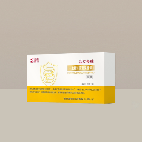 完美牌活立多牌一生糖低聚果糖浆盒装 官方正品