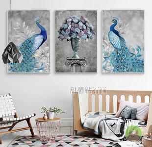 2017新款 孔雀花瓶三联画 客厅方钻满钻钻石画贴钻十字绣小清新美式