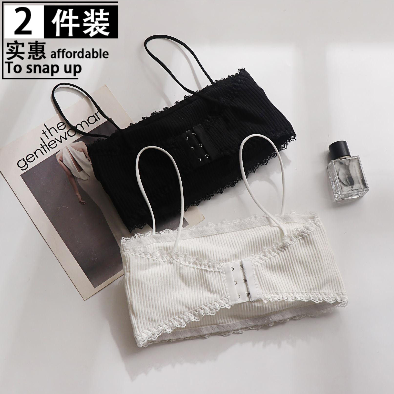 Beautiful back camisole vest Underwear student high school Girl models Gather Wrap chest undergarment covering the chest and abdomen Thin section Bras Net Red Explosive moneyin the Lingerie/Men's underwear/Tracksuit , Girl bra category - from Buy2taobao.com to provide professional Taobao agent buy service