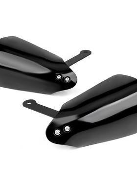 摩托车手把风挡春风CLX700/UHR150/PCX150挡风护手罩通用改装适用