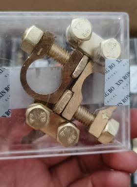 纯铜电池头电瓶夹子纯铜加厚电瓶接线端子汽车蓄电池桩头电瓶卡子