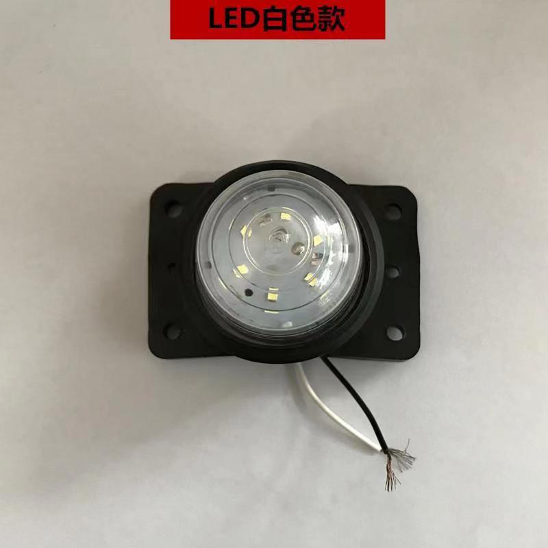 货车车箱灯边角灯LED示宽灯圆灯