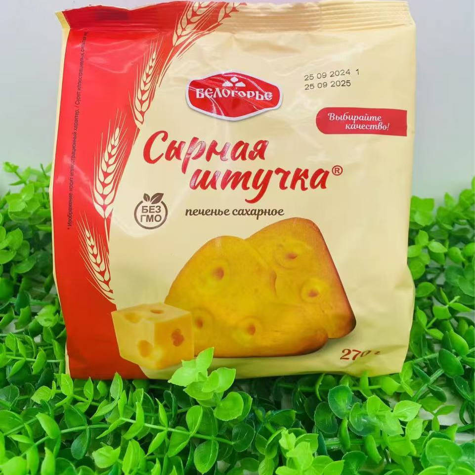 奶酪芝士三角饼干微咸香酥儿童